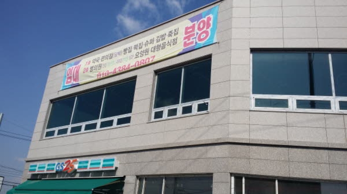 1동 건물 16, 17 전경 4