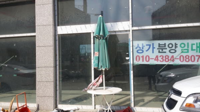 1동 건물 전경