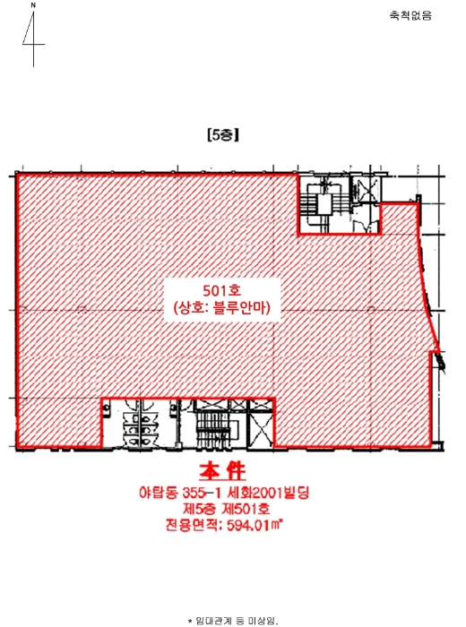 내부구조도