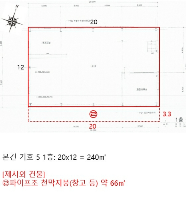 건 물 개 황 도