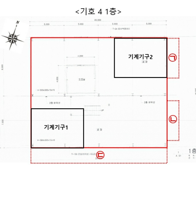 기계기구배치도(1)