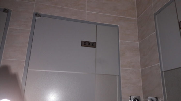202호 현관