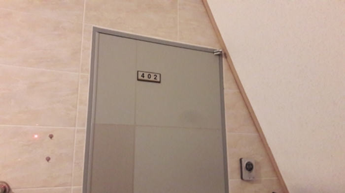 402호 현관