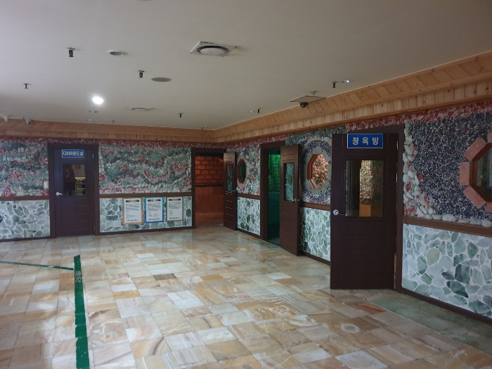 본 건(찜질방등)