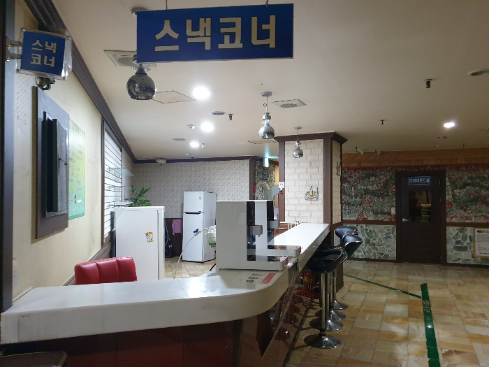 본 건(스넥코너등)