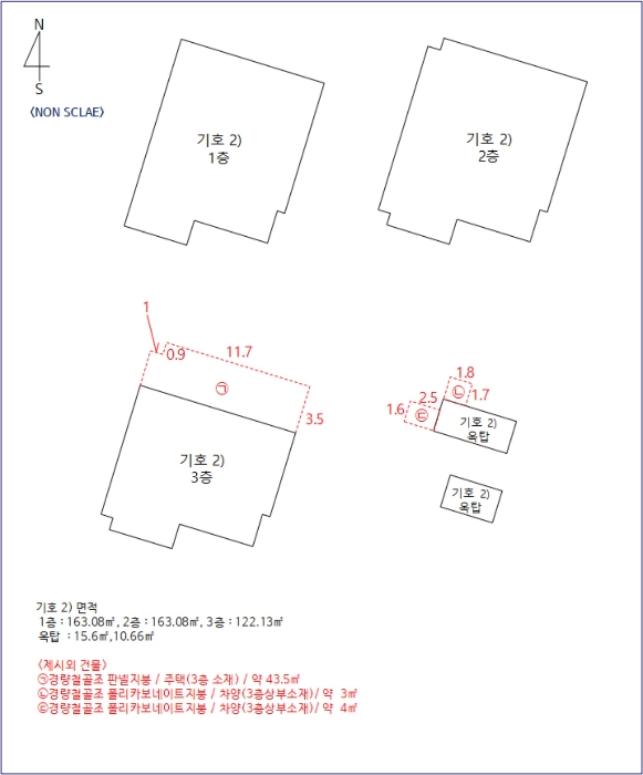 지적 및 건물개황도