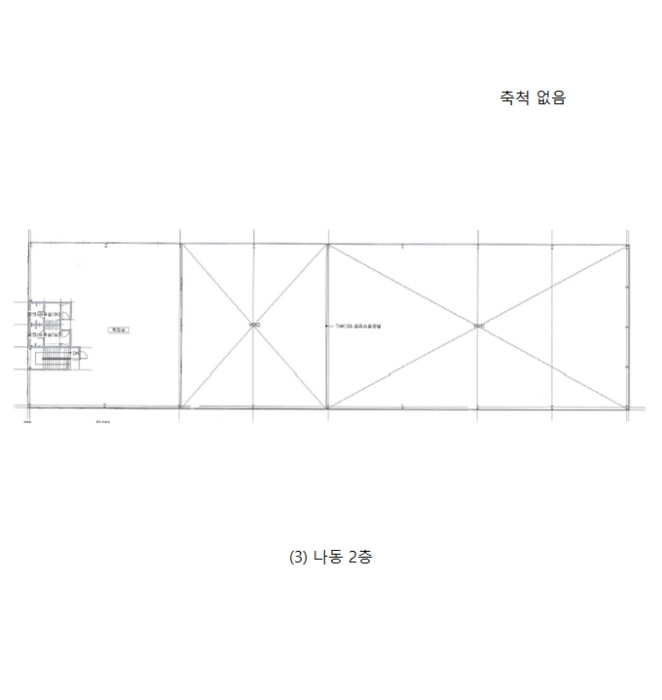 건 물 개 황 도
