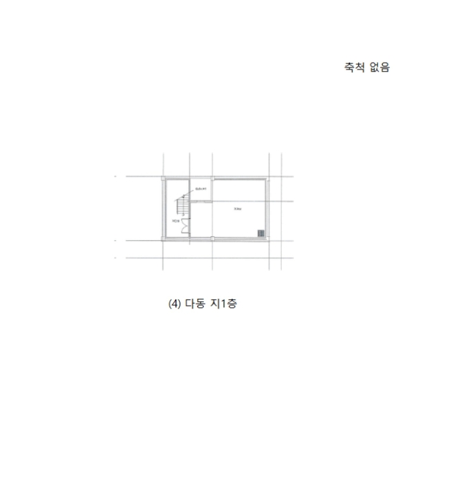 건 물 개 황 도