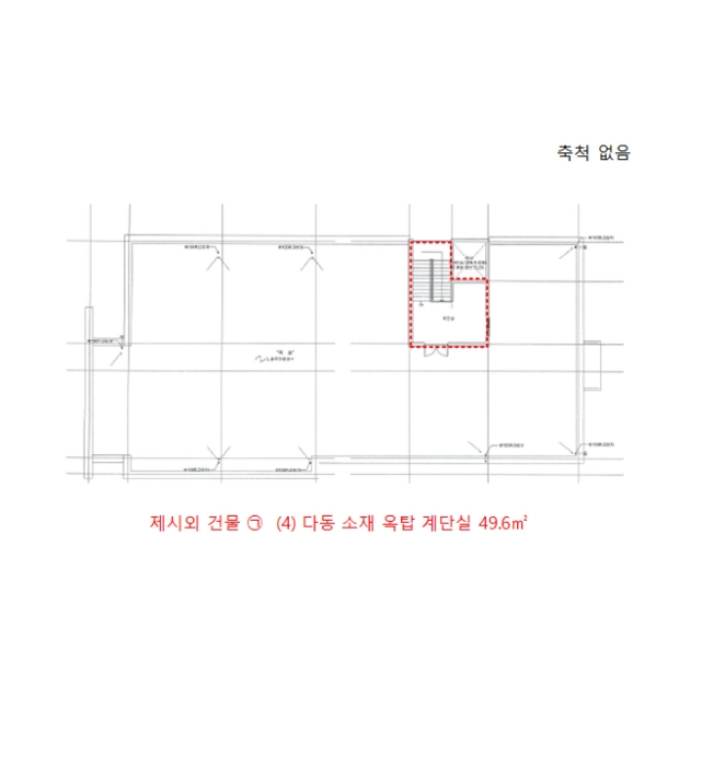 건 물 개 황 도