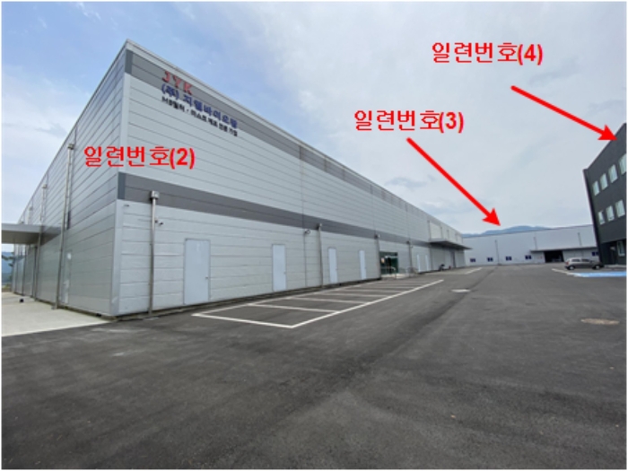 일련번호(3) 전경