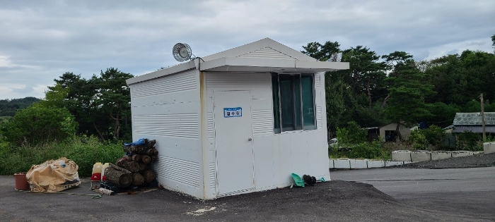 제시외건물(ㄱ)