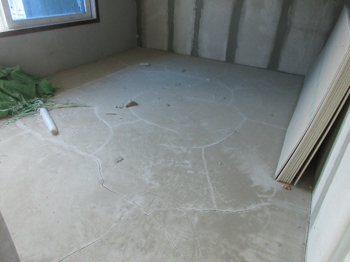 【 본 건 기호 13 - 701호 】