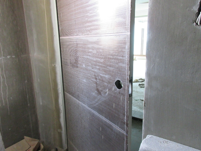 【 본 건 기호 8 - 504호 】