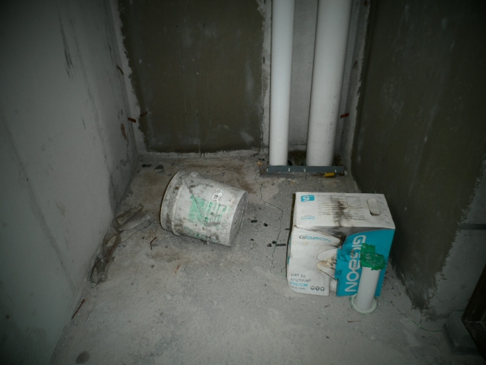 【 본 건 기호 32 - 1104호 】