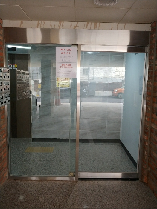 출입구 사진