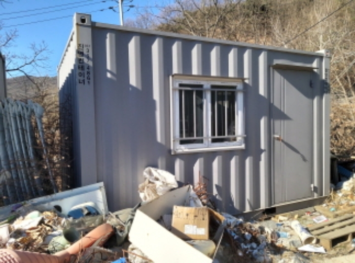 제시외 건물 앞 컨테이너 2