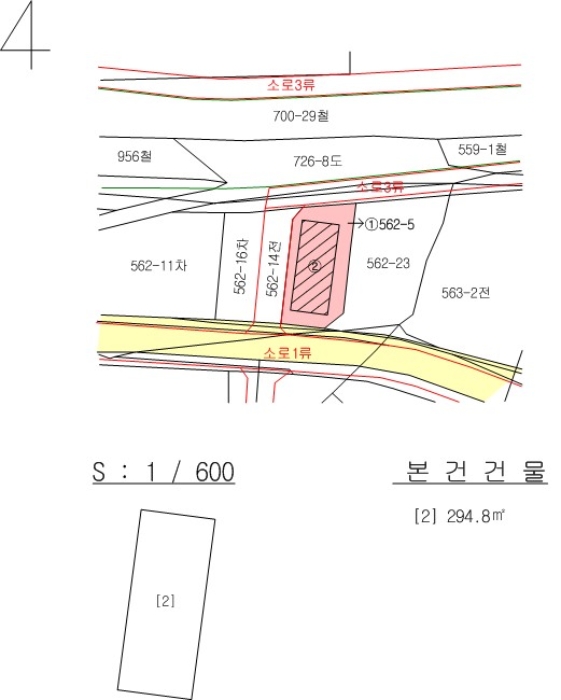 지적도 사진