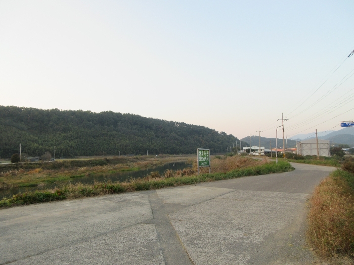 【 본 건 및 주위 환경 】