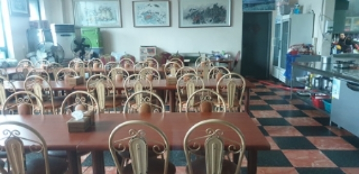 2번 부동산의 1층 남쪽 식당 부분 모습