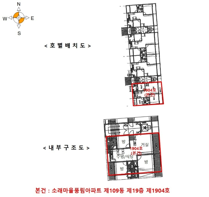 내 부 구 조 도