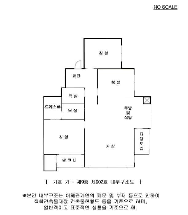 내 부 구 조 도