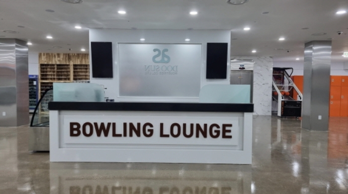 - 5004호, 5005호, 5006호, 5007호, 5008호,5011호, 5013호, 5014호 각 상가 현황(추정)