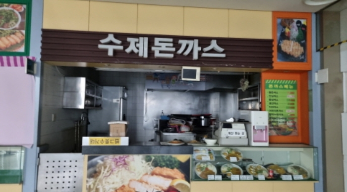 - 6006호 상가 현황(추정)