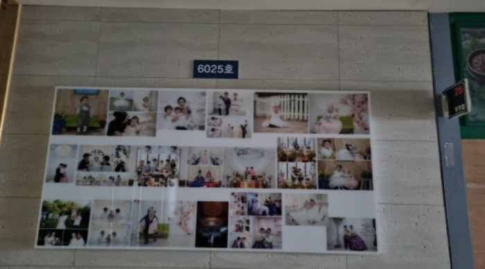 - 6025호 몽쉘베베 상가 현황(추정)