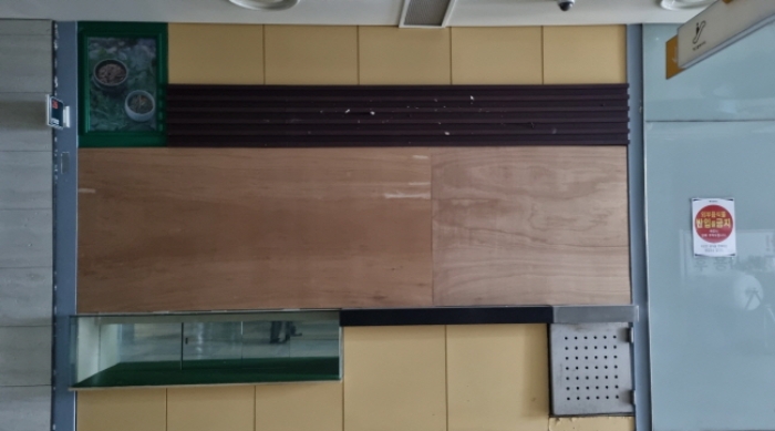 - 6층 6026호 상가 현황(추정)