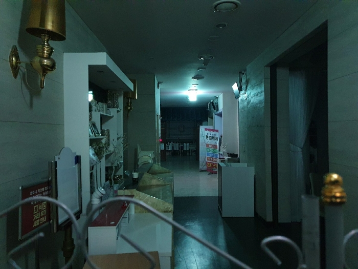 기호 17,18,19,20,21(웨딩홀)