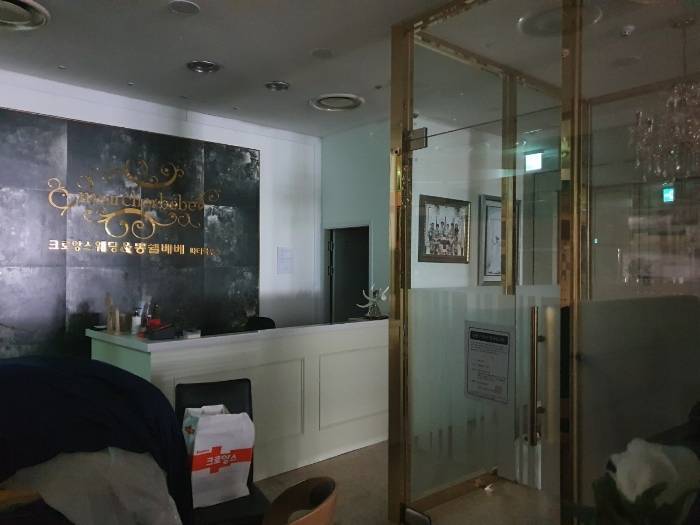 기호 17,18,19,20,21(웨딩홀)