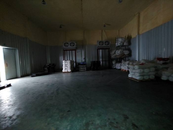 건물 기호6 현황 및 냉동설비(unit cooler)