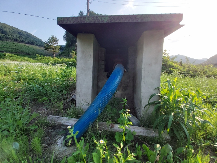 기호(8)-온천공