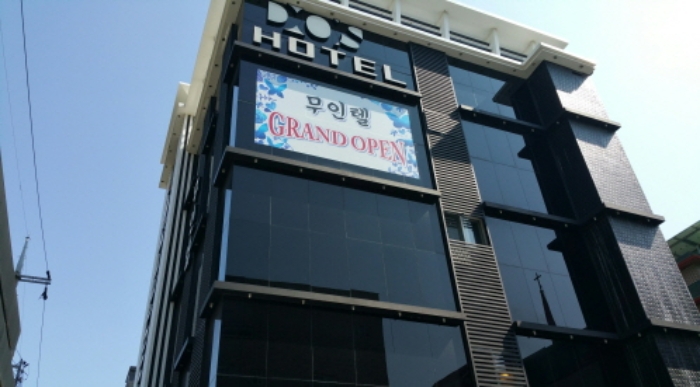 목록3.건물 전경