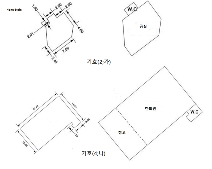 건 물 개 황 도