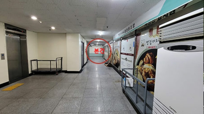 본 건 복 도