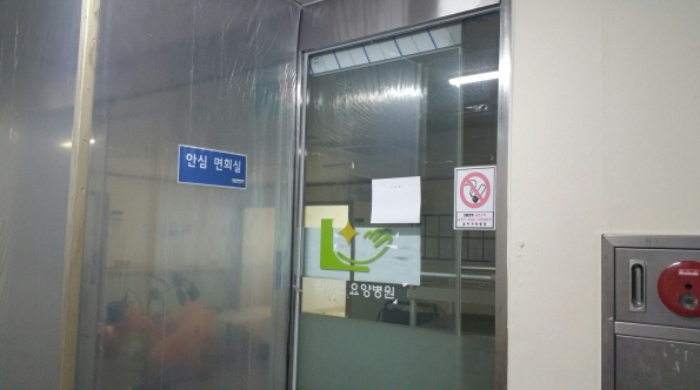 목적물2.출입문