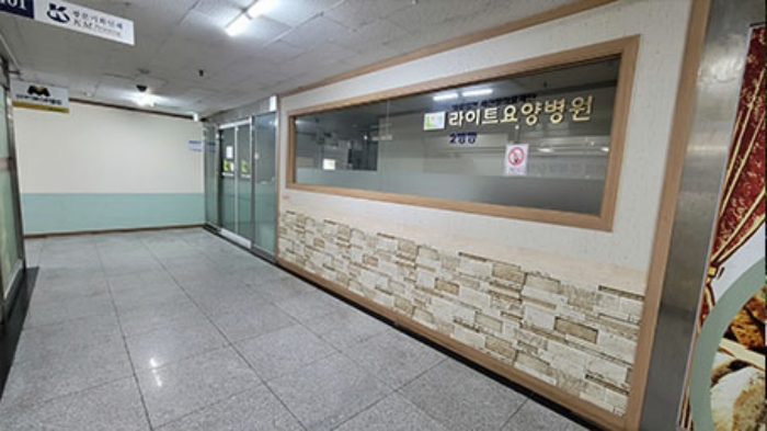 본 건 전 경
