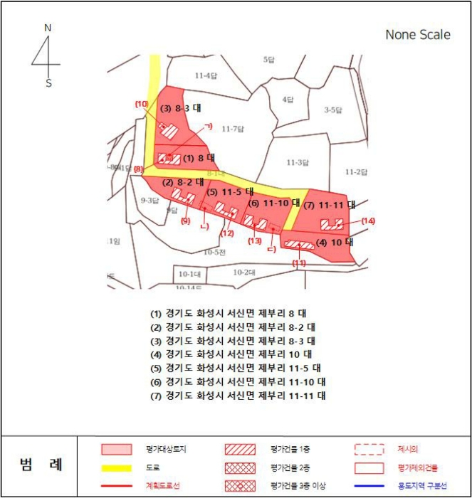 지 적 도