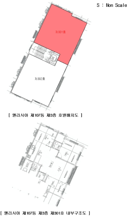 내 부 구 조 도