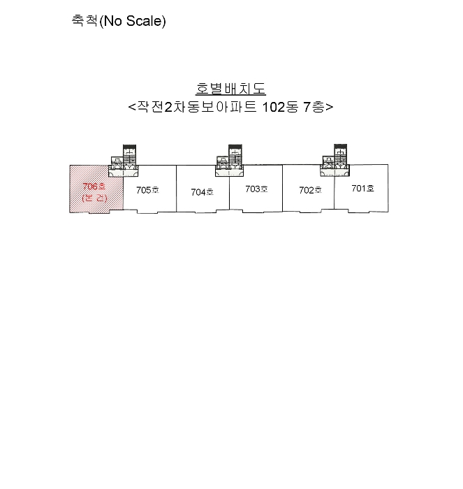 건 물 개 황 도