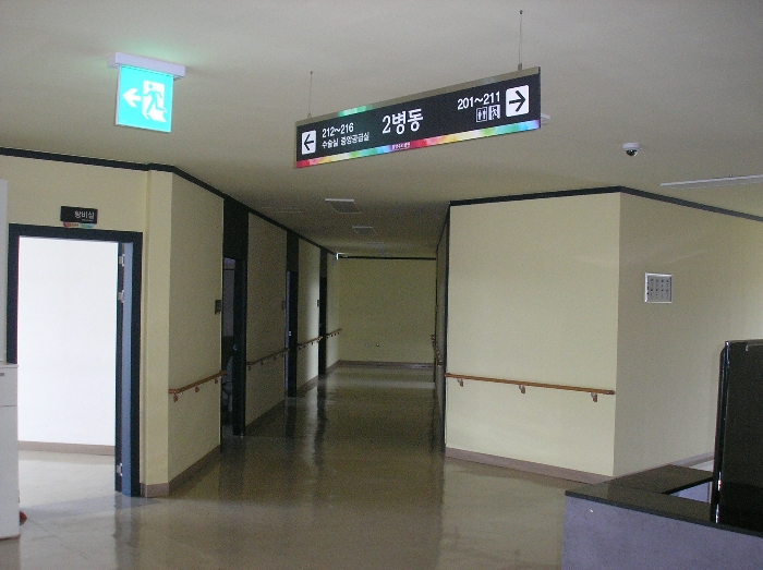 본건 기호1(가) 2층(2)