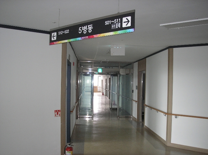 본건 기호1(가) 4층(2)