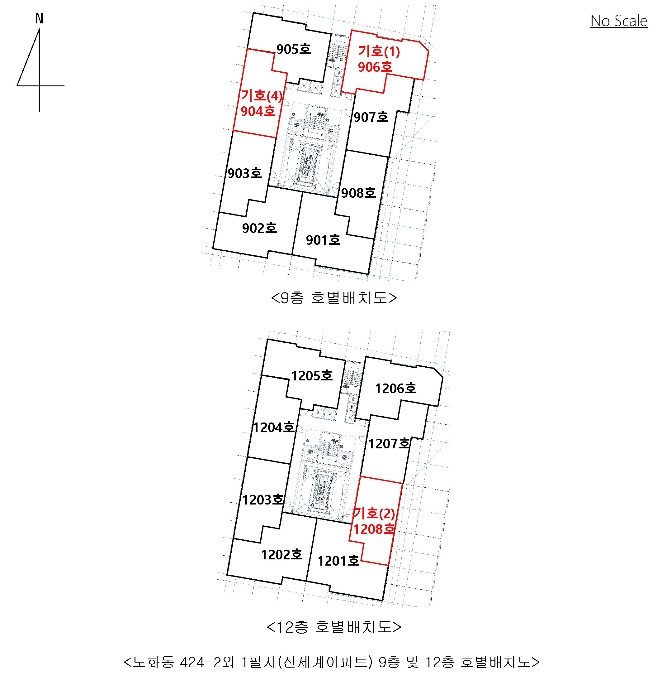 건 물 개 황 도