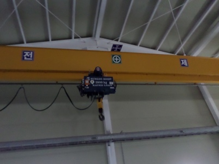 기계기구(2.호이스트)