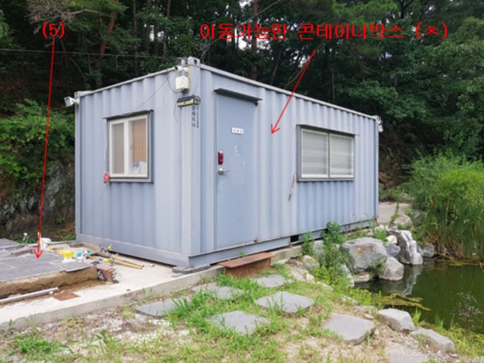 기호(5) 소재 제시외(ㅊ) 전경