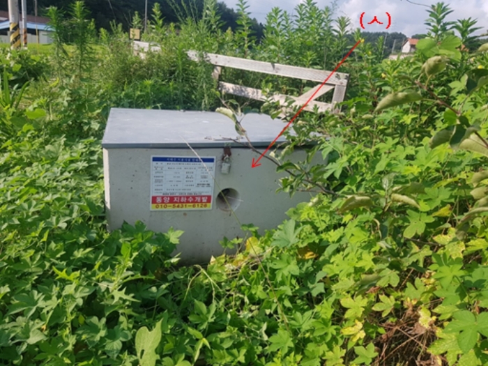 기호(4) 소재 제시외(ㅅ) 전경