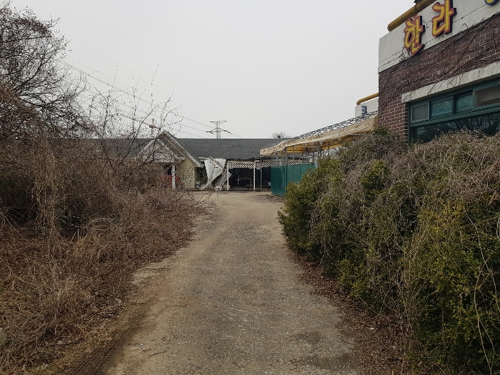 인근 토지에 개