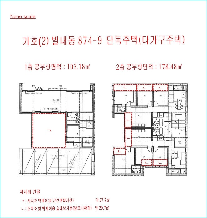 내 부 구 조 도