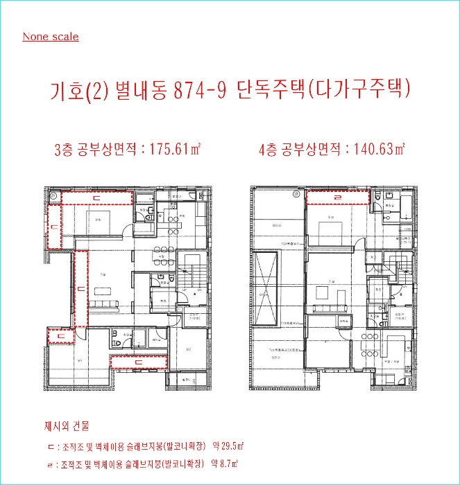 내 부 구 조 도